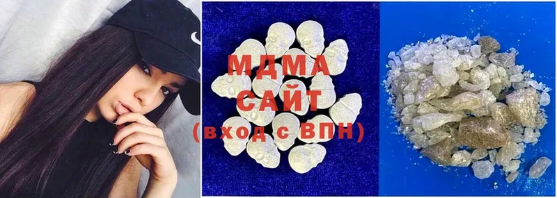 MDMA молли  KRAKEN сайт  Буйнакск 